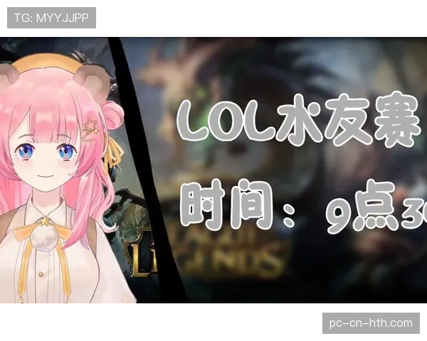 ✨LOL全新IP策略卡牌端游内测资格开启：所有网龄在五年以上的老玩家皆可前往官网申请！（472 ）