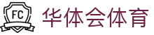 华体会电子竞技官方网站 - HTH ESPORTS